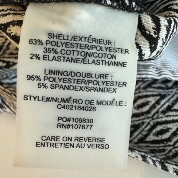 ALICE + OLIVIA SHORTS 2